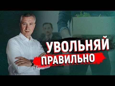 Видео: Какви са мнемоничните правила