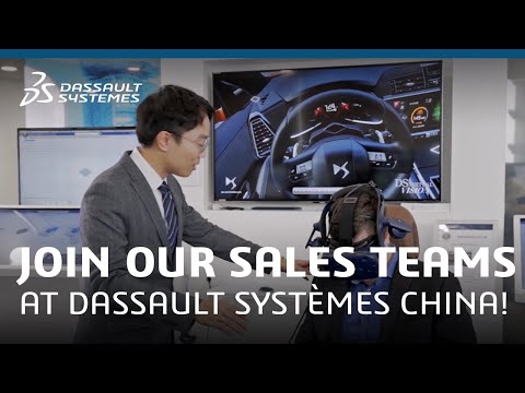 Join our sales teams at Dassault Systèmes China!