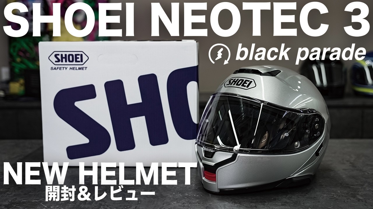 SHOEI Neotec 3 Unboxing Review [Black Parade] - YouTube