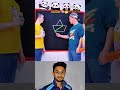 Test of intelligence | Part- 54 🤯🤔🧠 #puzzle #challenge #shorts #ytshorts