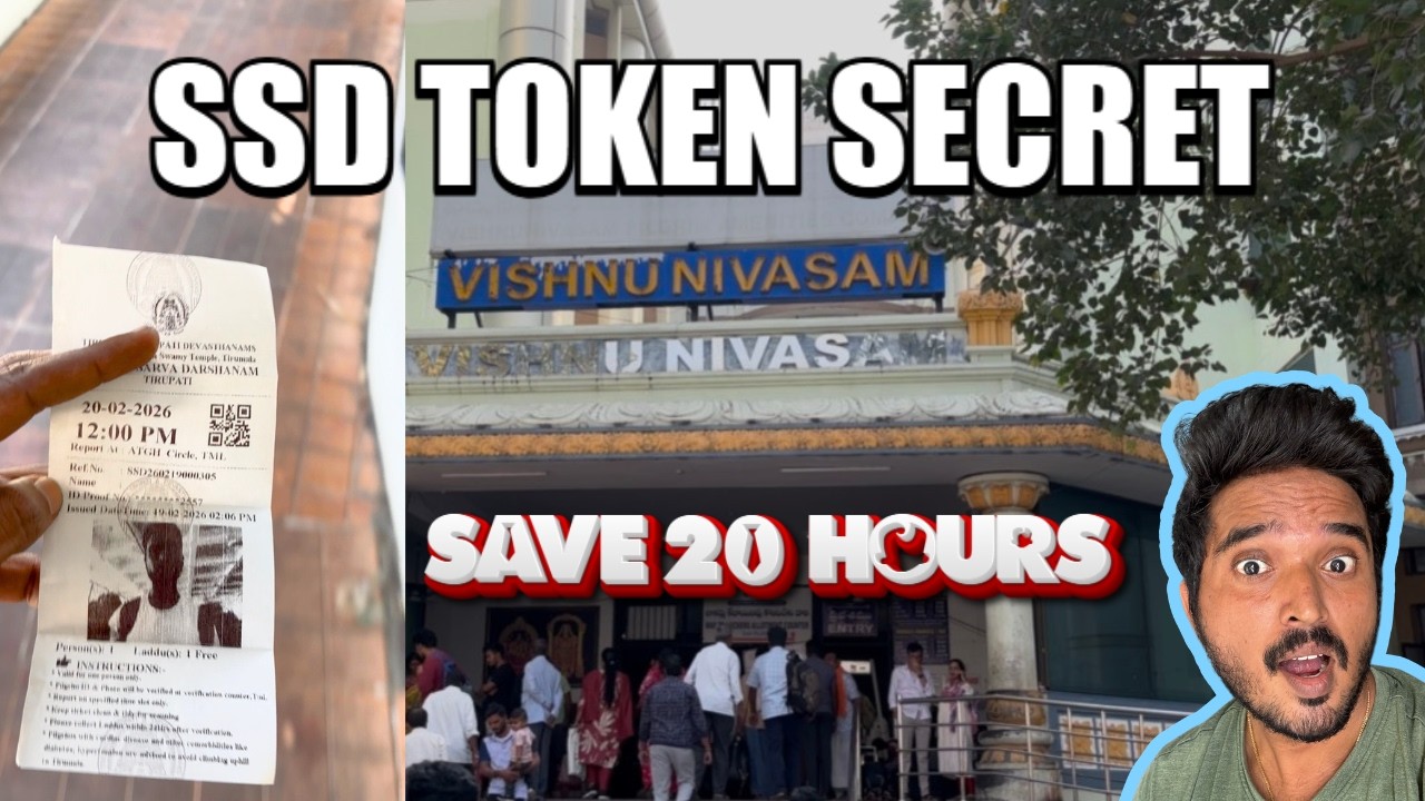 Tirupati SSD Token எப்படி வாங்குவது? | Free Darshan Full Guide 2026 | Step by Step