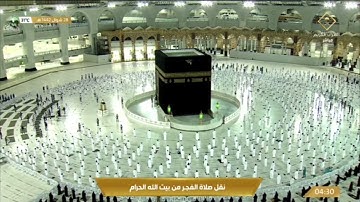 صلاة الفجر ‏الأربعاء 28-10-1442هـ الشيخ عبدالله الجهني - من سورة النساء