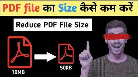 How to Reduce PDF File Size (Compress PDFs)