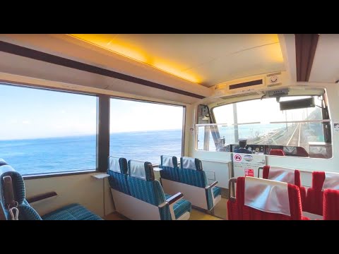 【バーチャル乗車①】伊豆急行リゾート21展望室車窓｜伊豆急オモシロ駅長