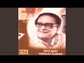 Yaad kiya dil ne