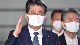 Japon Le Premier Ministre, Shinzo Abe, Annonce Sa Démission Pour Raisons De Santé