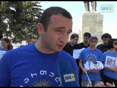 საინფორმაციო აქცია გორში