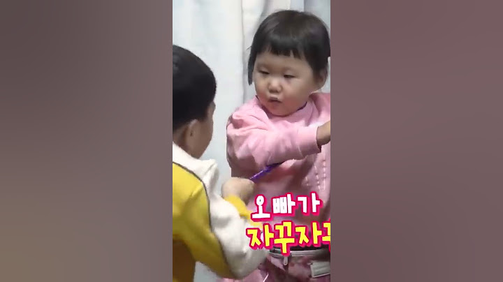 오빠에게 삐진 하영이 😒💢 [슈퍼맨이 돌아왔다] #shorts