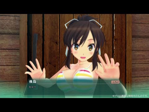 PlayStation®4『閃乱カグラ Burst Re:Newal』ゲーム概要③アドベンチャー