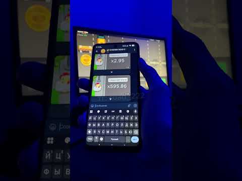 Бот для игры Chicken Road 2 Чикен Роад 2