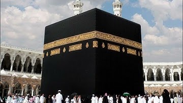 القارئ يونس اسويلص - سورة الفاتحة - Younis Aswailis - Surah Al-Fatihah