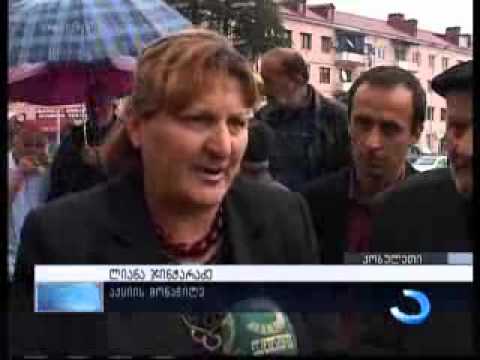 საპროტესტო აქცია გზის მოწესრიგების მოთხოვნით სოფელ ხალაში