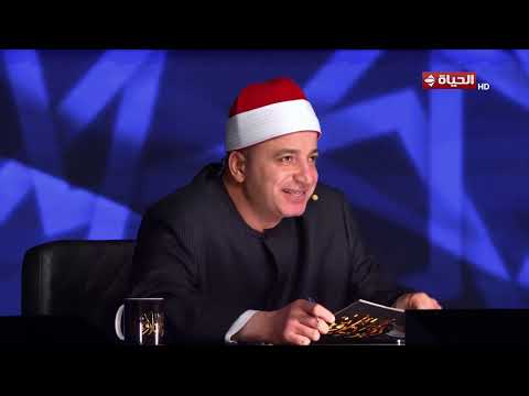 دولة التلاوة المتسابق السادس أحمد جمال يسعدنا بتلاوة قرآنية طيبة وعطرة بجزء من سورة فاطر