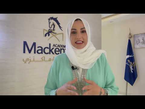 مي مسلم خيول بالذاكرة الفرس مفيضة 