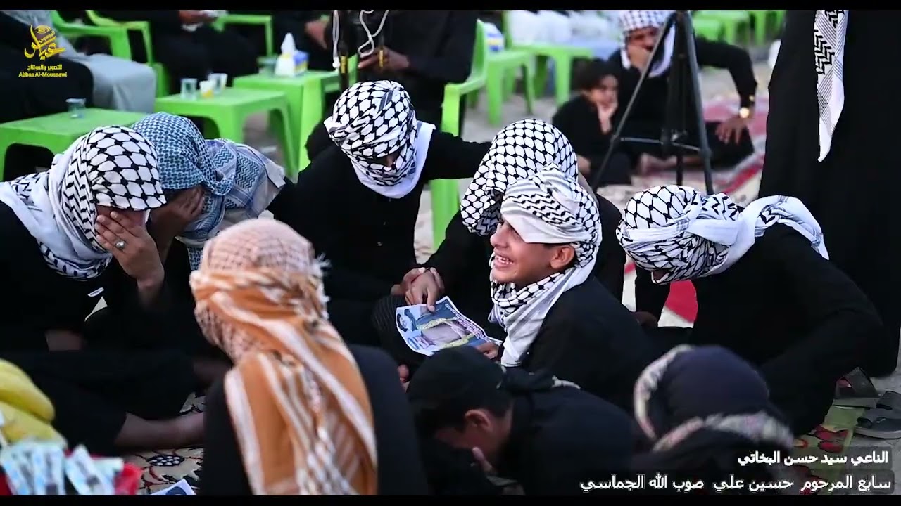 #سابع_المرحوم_حسين_علي_الجماسي  #الناعي_سيد_حسن_البخاتي التصوير والمونتاج عباس الموسوي