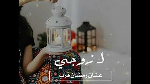 ymthsixzo 2 مليار سم
