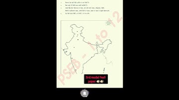 #class12 Geography (ਭੂਗੋਲ) Model Test Paper #pseb #final #exam #2023 #geography #solved #paper #2k