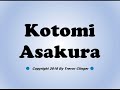 How To Pronounce Kotomi Asakura