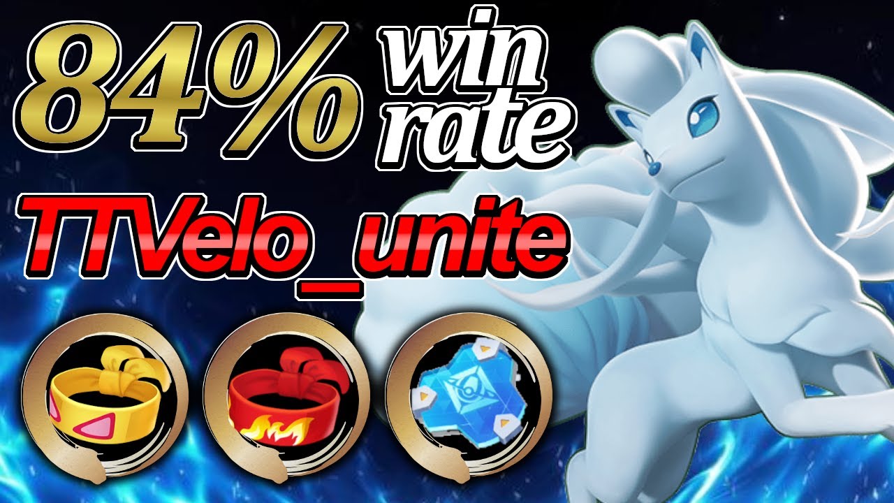 勝率84 世界ランキング21位 Ttvelo Unite アローラキュウコン ポケモンユナイト Pokemonunite Ninetales Best Gameplay ポケモン関連情報のまとめ動画