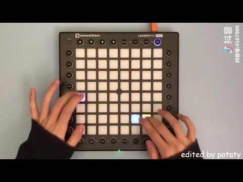 best-songs-tik-tok---launchpad-cover/remix-[tik-tok-china]