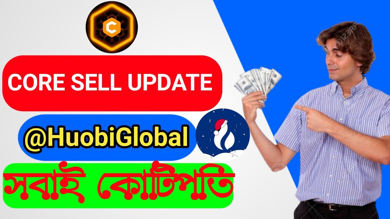 How to withdraw Satoshi Core Mining App 2023 || Satoshi Core Mining App New Update Bangla