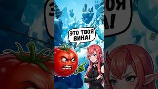 Ты сама себя выбесила #sledovatel #sleduck #Hellka #squimeh#питомник #pitomnik #втубер #vtuber