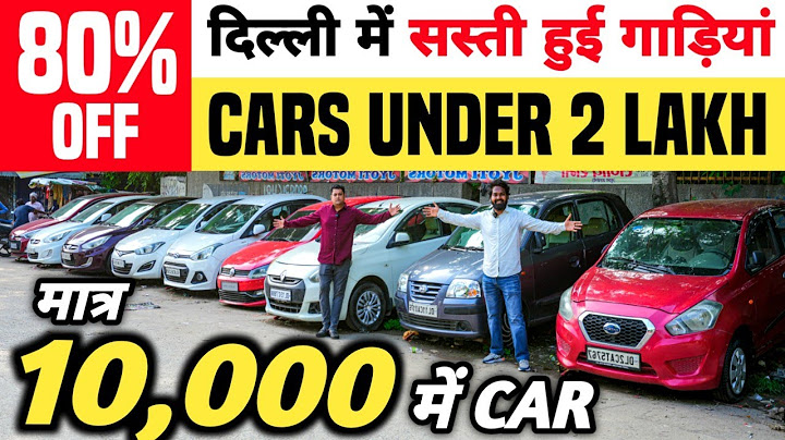 Biggest Used Car Sale At Jyoti Motors, Delhi Car Bazar, second hand car in delhi, used car