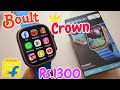 Boult Crown 👑 Smartwatch Unboxing & Review | Boult Smartwatch | Ultra Clone