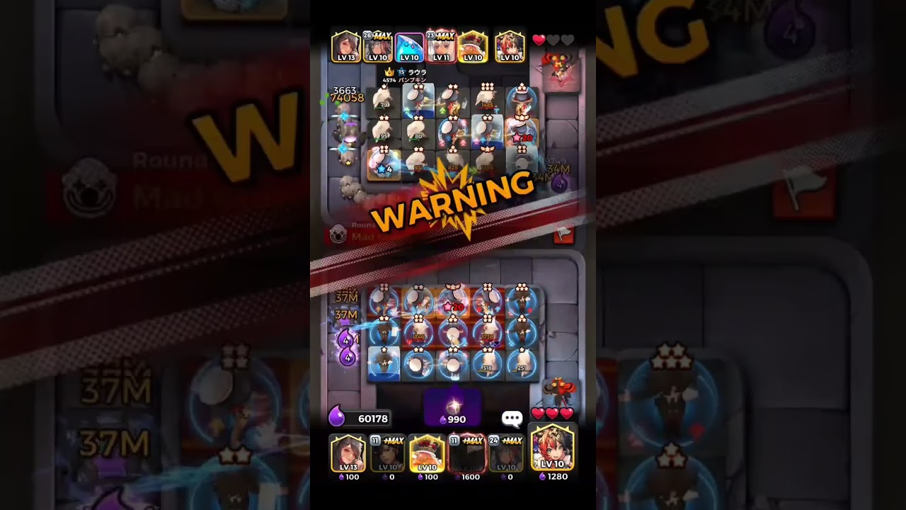 Tamamo is good for Billy’s deck 