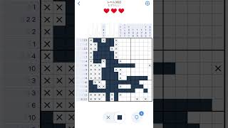 【Nonogram.com】Level.3603