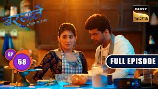 Rainbow Cake | Barsatein - Mausam Pyaar Ka | Ep 68 | Full Episode | 11 October 2023