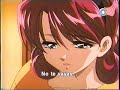 If I See You in My Dreams - OVA 3 (subtitulado - Locomotion rip)