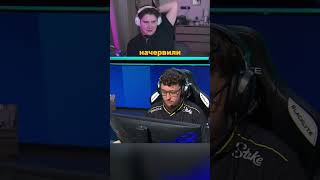 ZywOo vs PARIVISION 1vs5 #baz #cs2 #csgo #evelone #shadowkekw