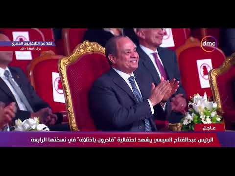 تغطية خاصة يا معافر بشكل تاني مع أبطال مبدعون باختلاف على مسرح مركز المنارة مع الفنانة هنا الزاهد