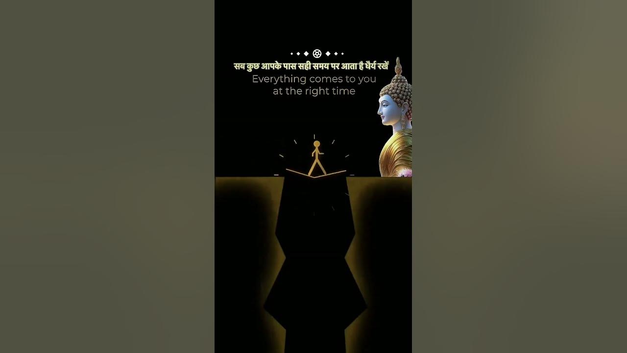 nature Samay Badalta H YouTube nature-samay-badalta-h-youtube