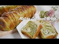 簡単❗️一日で出来上がる 抹茶クロワッサン食パンの作り方をじっくり解説します✨感謝の気持ちを込めて 2022年最後のパン作り