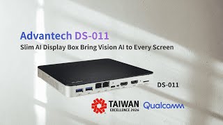 DS-011: Award-Winning Commercial Display Solution