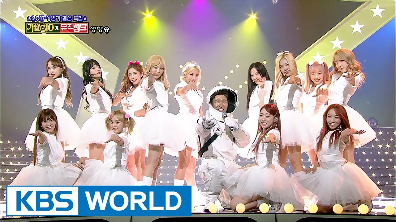 Kim Jongmin (Koyote) & WJSN  - Genuine (Original: Koyote) [Music Bank / 2017.06.30]