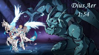 Elsword Tw 엘소드Dius Aer 17-X Shadow Of The Masterless Castle 154