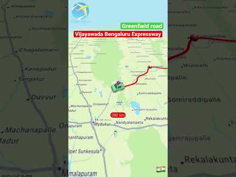 #vijayawada #bengaluru Expressway #kodikonda #andhrapradesh #rayalaseema #mydukur #techchaitu