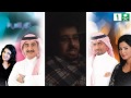 كواليس كلام الناس 3 رقم 2