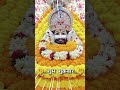 शुभ शुक्रवार / #goodmorning / jai shree shyam / #shorts #shortvideo