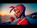 2Pac - Feelings ft. Nipsey Hussle, Millyz, Jadakiss, Meek Mill