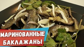 Рецепт еврейской бабушки Эсфирь Абрамовны