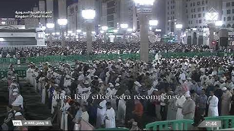 تحبير خاشع للشيخ أ.د. #محمد_برهجي تراويح ليلة 19 رمضان 1446هـ فواتح سورة الإسراء 1-52