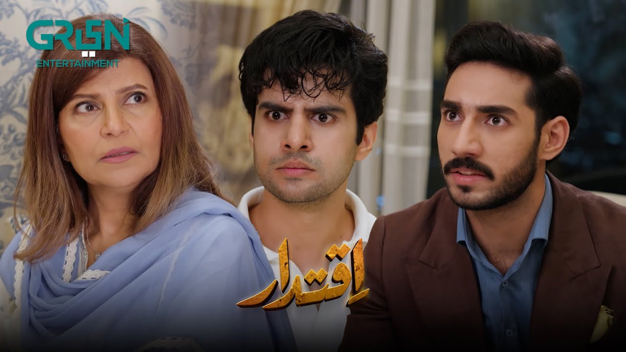 zain-shah-depression-ka-shikar-anmolbaloch-ali-raza-iqtidar