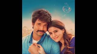 Nuvve Leka Nene Lenata Preema