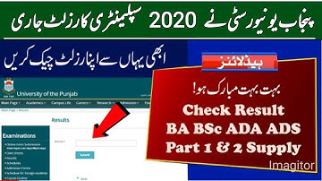 Check Result of BA BSc ADA ADS 2022 Supply Exams | Punjab University Result Uploaded