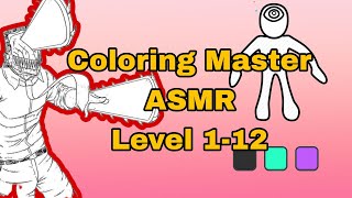 Coloring Master ASMR Level 1-12 Game Play screenshot 5