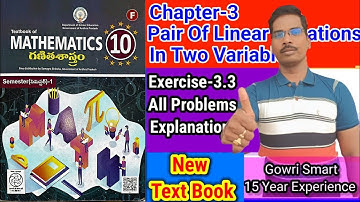 10th Class Maths New Syllabus|| Chapter-3|| Pair of Linear Equations in two variables||Exercise-3.3
